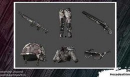 pubg皮肤爆料最新,最新Pubg皮肤爆料，潮流元素一网打尽！