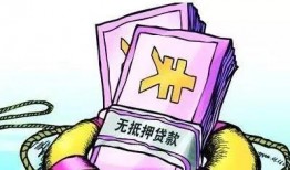 綦江贷款爆料案件最新,揭开金融乱象背后的真相