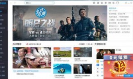 最新江苏热点爆料新闻直播,揭秘XX事件背后的真相与影响